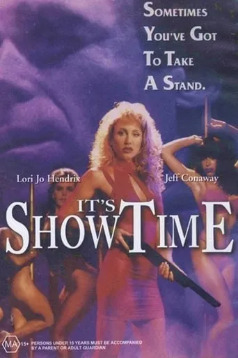It's Showtime movie poster - Rated 6/10