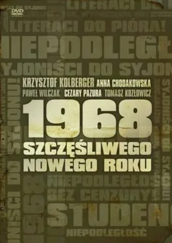 1968. Happy New Year movie poster - Rated 4.5/10