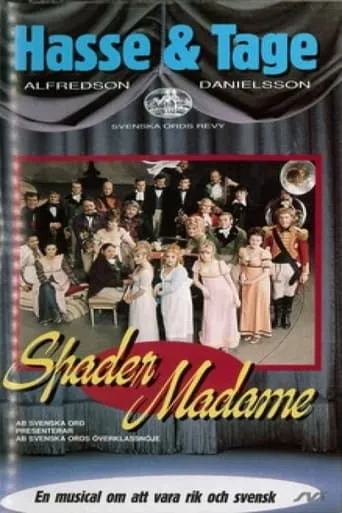Spader, Madame! movie poster - Rated 4/10