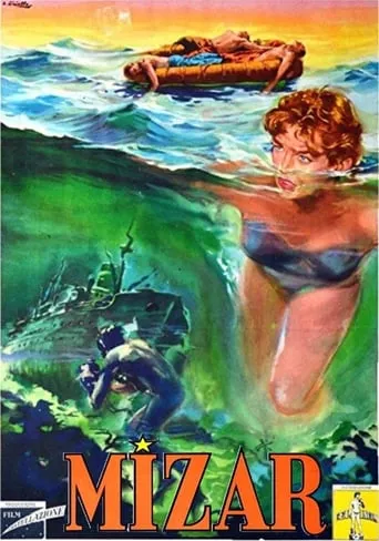 The Woman Who Came from the Sea movie poster - Entertainment content
