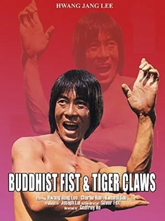 Buddhist Fist and Tiger Claws movie poster - Rated 4/10