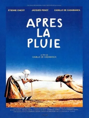 Après la pluie movie poster - Entertainment content