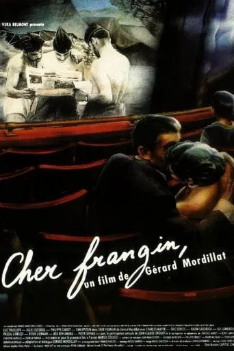 Cher frangin movie poster - Entertainment content