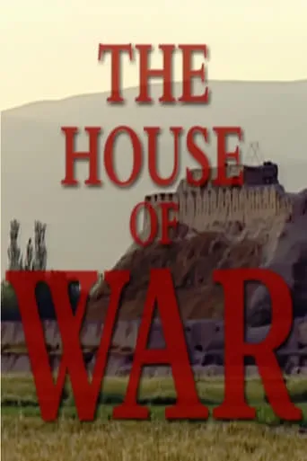 The House Of War movie poster - Entertainment content