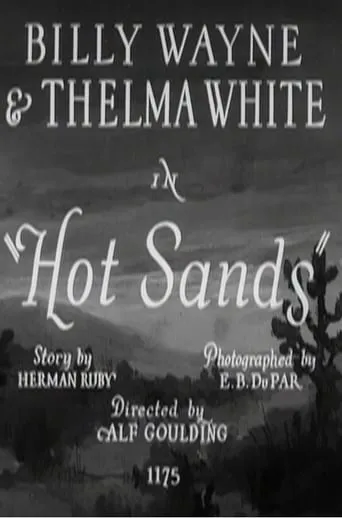 Hot Sands movie poster - Rated 8/10