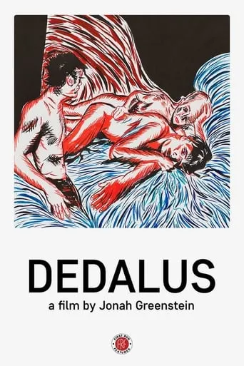 Dedalus movie poster - Rated 2.5/10