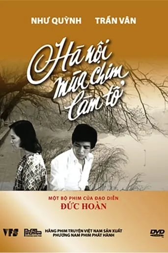 Nesting Season in Hanoi movie poster - Entertainment content