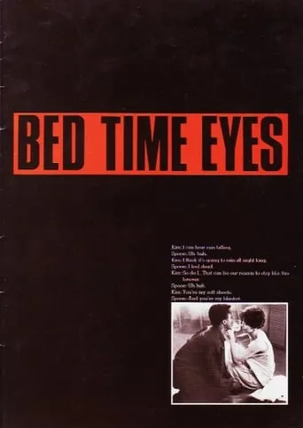 Bedtime Eyes movie poster - Rated 3.3/10