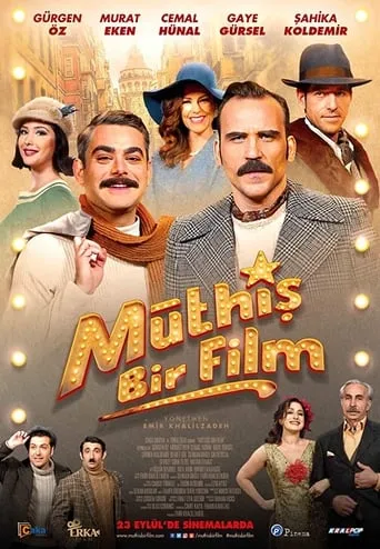 A Splendid Movie movie poster - Rated 5/10