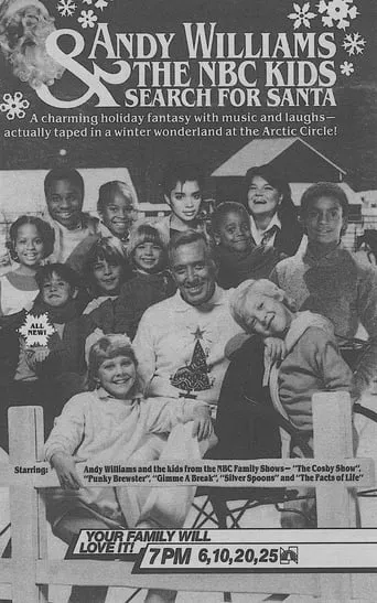 Andy Williams and the NBC Kids Search for Santa movie poster - Entertainment content