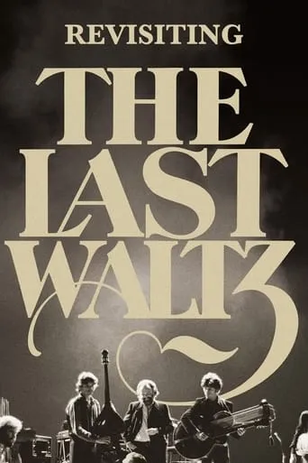 Revisiting 'The Last Waltz' movie poster - Rated 5/10