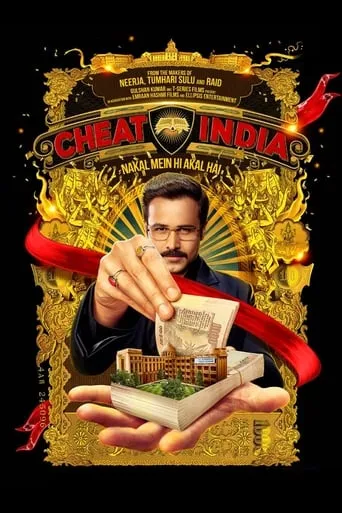 Why Cheat India movie poster - Rated 5.5/10