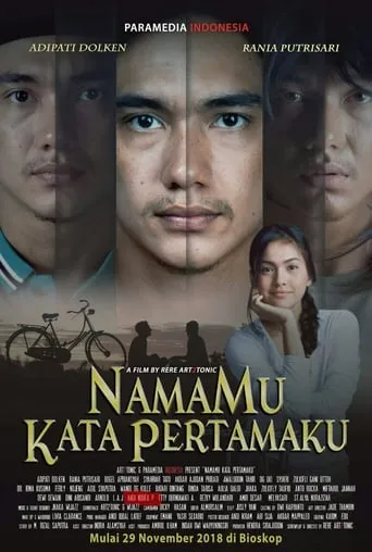 NamaMu Kata Pertamaku movie poster - Entertainment content