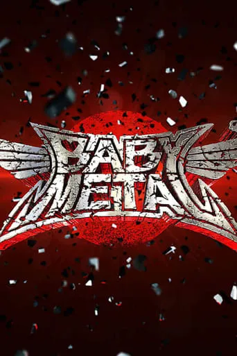 BABYMETAL - Babymetal (Limited Edition) movie poster - Rated 10/10
