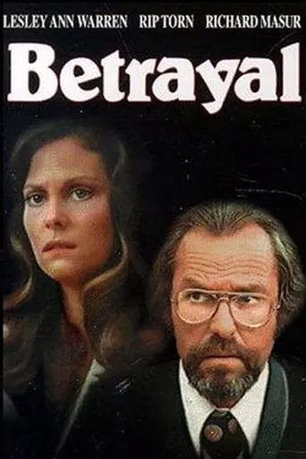Betrayal movie poster - Entertainment content