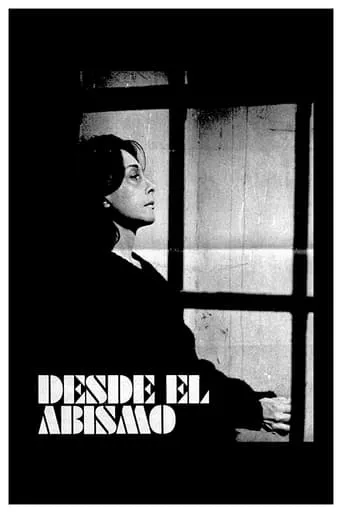 From the Abyss movie poster - Rated 8/10