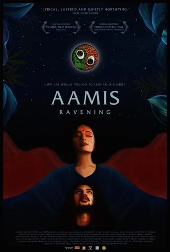Aamis movie poster - Rated 7.6/10