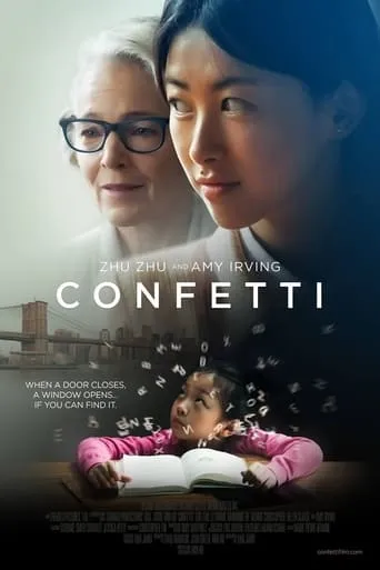 Confetti movie poster - Entertainment content