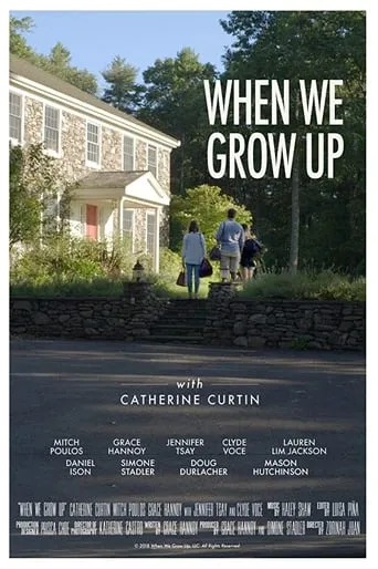 When We Grow Up movie poster - Entertainment content