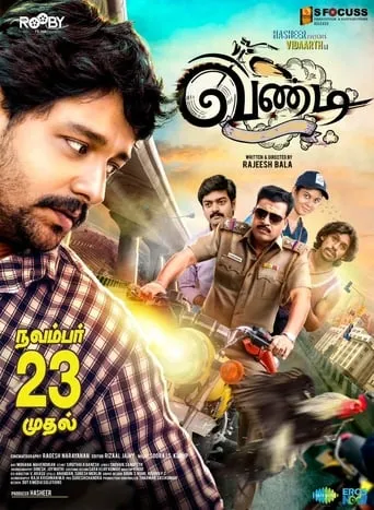 Vandi movie poster - Rated 7/10