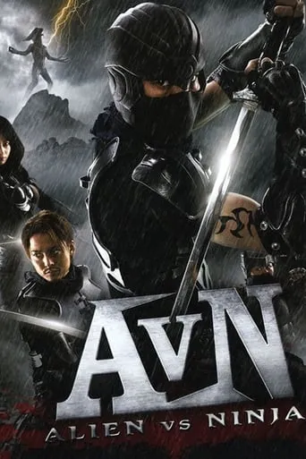 Alien vs. Ninja movie poster - Rated 4.6/10