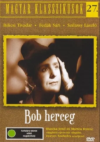 Prince Bob movie poster - Entertainment content