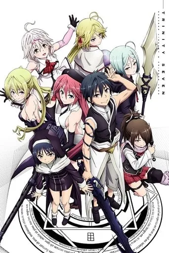 Trinity Seven: Heaven's Library & Crimson Lord movie poster - Rated 7.724/10