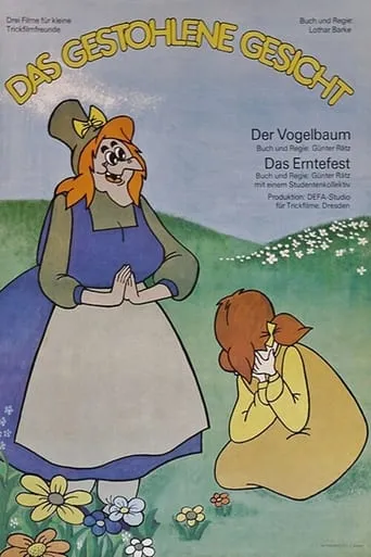 Das gestohlene Gesicht movie poster - Rated 4/10