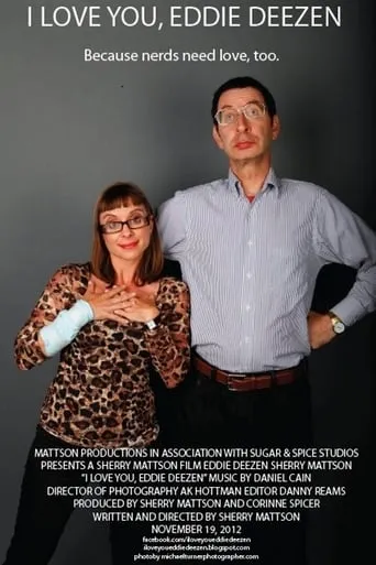 I Love You, Eddie Deezen movie poster - Entertainment content