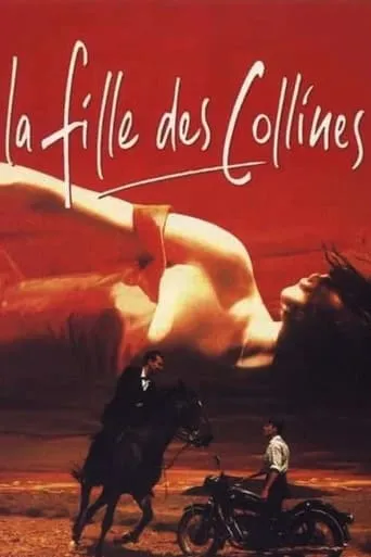 La fille des collines movie poster - Rated 8/10