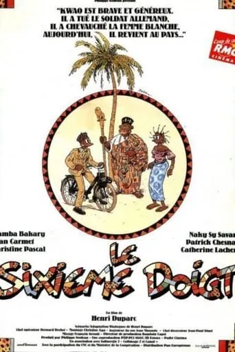 Le Sixième Doigt movie poster - Entertainment content