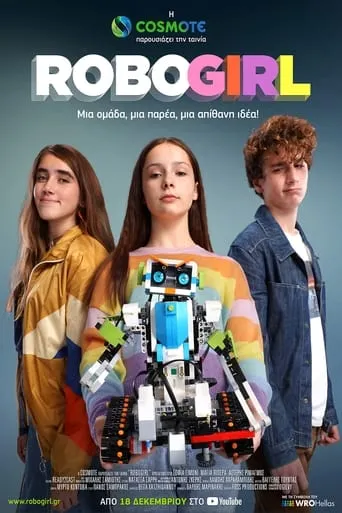 Robogirl movie poster - Rated 5/10