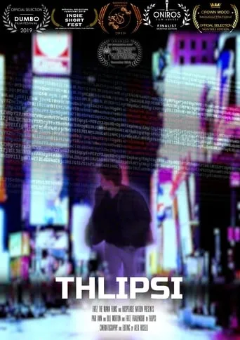 Thlípsi movie poster - Rated 5.5/10