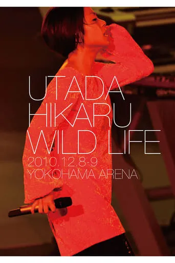 Wild Life movie poster - Rated 8/10