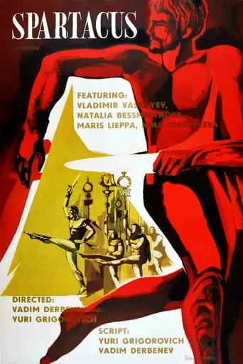 Spartacus movie poster - Rated 6.8/10