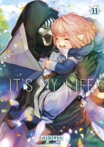 It's My Life movie poster - Rated 8/10