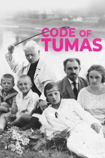 Code of Tumas movie poster - Rated 9/10