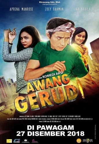 Awang Gerudi movie poster - Entertainment content