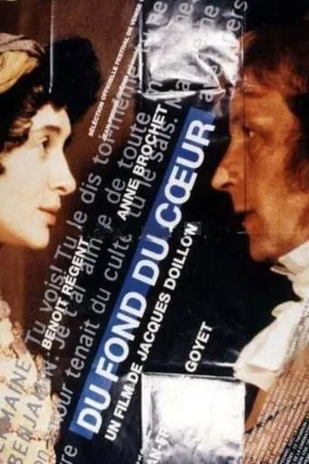 Deep in My Heart - Germaine and Benjamin movie poster - Entertainment content