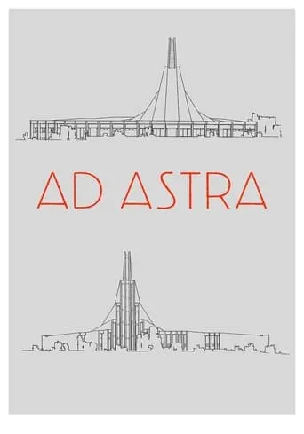 Ad Astra movie poster - Entertainment content