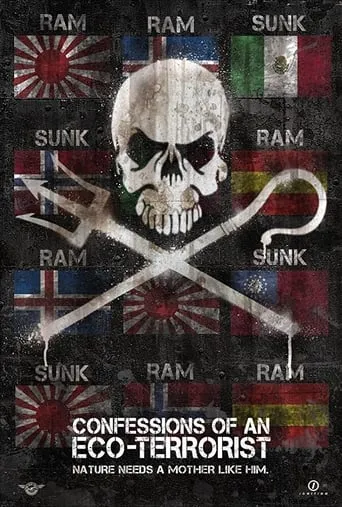 Confessions of an Eco-Terrorist movie poster - Rated 7.2/10