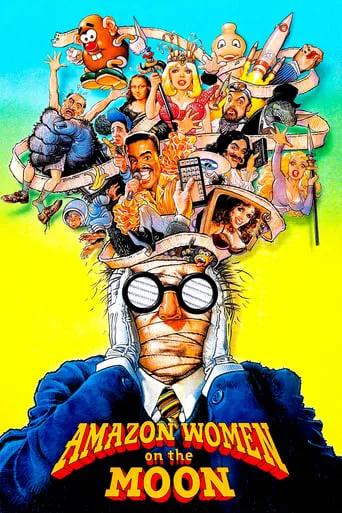Amazon Women on the Moon movie poster - Rated 5.943/10