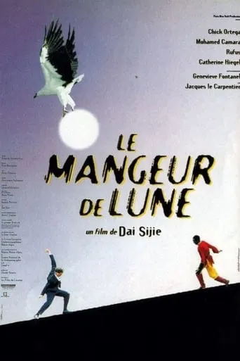 Le mangeur de lune movie poster - Entertainment content