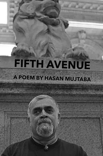 Fifth Avenue movie poster - Entertainment content