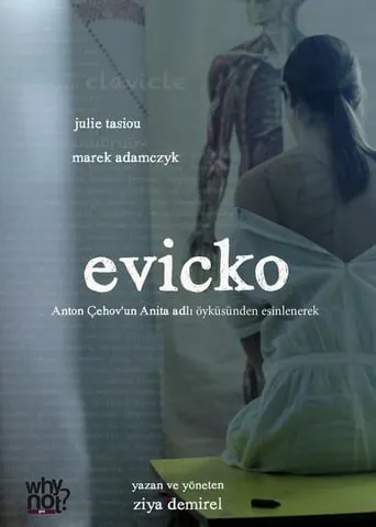Evicko movie poster - Rated 1/10