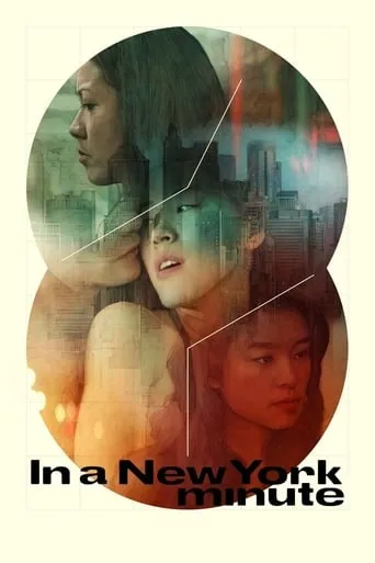 In a New York Minute movie poster - Rated 4.5/10