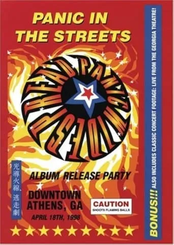 Widespread Panic: Panic In the Streets movie poster - Entertainment content