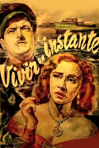 Vivir un instante movie poster - Rated 5/10