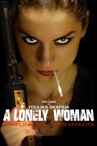 A Lonely Woman movie poster - Rated 5/10