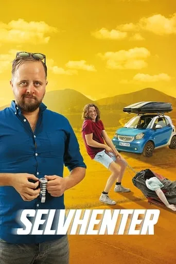 Heavy Load movie poster - Rated 6.5/10